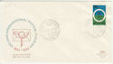 1963 Netherlands Postal Conference FDC (58558)