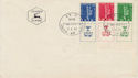 1957 Israel Social Security Stamps FDC (58627)