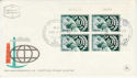 1969 Israel 50th Anniv ILO Stamps FDC (58628)
