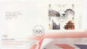 2008-08-22 Olympic Games M/S T/House FDC (58882)