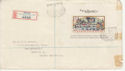 1962 Czechoslovakia Praha S/Sheet Stamp Env (59369)