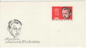 1966 Hungary Bela Kun Stamp Unused on cover (59444)