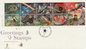 1991-02-05 Greetings Stamps Cyl Margin Star FDC (59492)