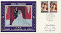 1986-07-23 Royal Wedding Stamps London SW1 Souv (60052)