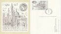 1980-04-09 Stamp Exhibition PHQ 43 London FDI (60168)