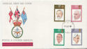 1980-09-10 British Conductors Forces cds FDC (60561)