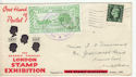 1937 London Stamp Exhibition Green Stamp Souv (60720)
