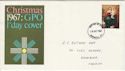 1967-10-18 Christmas Stamp Paddington FDC (60785)