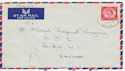 1955 Forces Air Mail Hong Kong to UK FPO cds (60861)