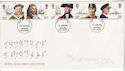 1982-06-16 Maritime Heritage Chichester FDC (60991)