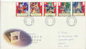 1992-07-21 Gilbert and Sullivan Stamps Cardiff FDC (61065)
