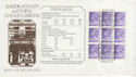 1982-05-19 SG Booklet Stamps Full Pane Plymouth FDC (61850)
