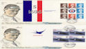 1998-10-13 Speed Breaking Barriers Full Panes x4 FDC (62002)