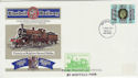 1977-05-11 Jubilee Stamp Bluebell Railway FDC (62233)