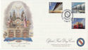 1983-05-25 Engineering Stamps AUEW London SE15 FDC (62342)