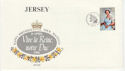 1986-04-21 Jersey Queens 60th Birthday Stamp FDC (62383)