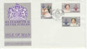 1977-03-01 IOM Silver Jubilee Stamps FDC (62412)