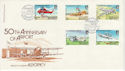 1985-03-19 Alderney Airport Stamps FDC (62612)