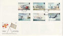 1989-05-05 Guernsey Airport 201 Sqn FDC (62710)