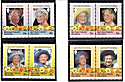 1985 British Virgin Islands Queen Mother Stamps (6297)