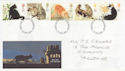 1995-01-17 Cats Stamps Darlington FDC (63244)