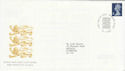 1999-01-19 E Definitive Stamp Windsor FDC (63264)