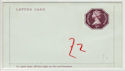 QEII 7p Letter Card Un-used (63418)