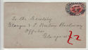 Queen Victoria Stamp Used on Card (63479)