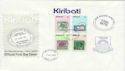 1979-10-04 Kiribati Rowland Hill Stamps M/S FDC (63610)