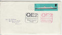 1969-05-07 QE2 Stamp New York Paquebot pmk (63662)