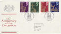 1978-05-31 Coronation Stamps London SW1 FDC (63946)
