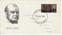 1965-07-08 Churchill Stamp Hull FDC (64318)