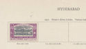 Hyderabad Silver Jubilee Stamp (64351)