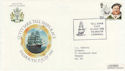 1982-07-24 Tall Ships Race Falmouth Souv (64977)