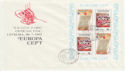 1982-07-30 Cyprus Europa Stamps M/S FDC (65939)