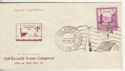 Pakistan 1961 Stamp Scouts Camporee (65976)