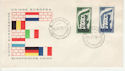 1956-09-15 Italy Europa Stamps FDC (65998)