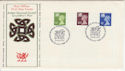 1980-0723 Wales Definitive Stamps Cardiff FDC (66095)