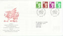 1997-07-01 Wales Definitive Bureau FDC (66319)