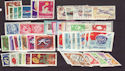 Romania 8 Sets of Stamps from the 1960s Cheap (66353)
