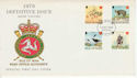 1978-10-18 IOM High Value Definitive Stamps FDC (66453)