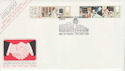 1982-09-08 Information Technology Stamps Ipswich FDC (66597)