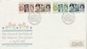 1986-04-21 Queens 60th Stamps Bruton St London W1 FDC (66658)