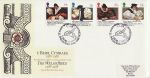 1988-03-01 The Welsh Bible Stamps Gwynedd FDC (67021)
