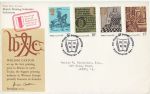 1976-09-29 Caxton Printing BPIF Westminster SW1 FDC (67068)
