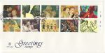 1995-03-21 Greetings Stamps Cylinder Margin Lover FDC (67366)