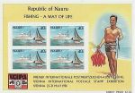 1981-05-22 Nauru Fishing Stamps M/S MINT (67633)