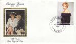 1997-09-30 Du Niger Princess Diana Stamp Silk FDC (67988)