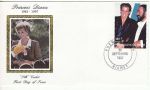 1997-09-30 Du Niger Princess Diana Stamp Silk FDC (67989)