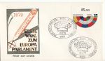 1979-02-14 Germany European Parliament Stamp FDC (68011)